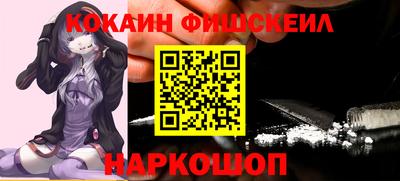прущий лед Лесосибирск