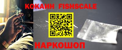 дистиллят марихуана Ликино-Дулёво