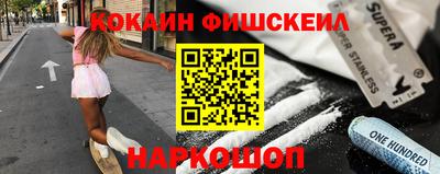 прущий лед Лесосибирск
