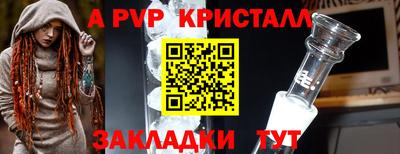 дистиллят марихуана Ликино-Дулёво