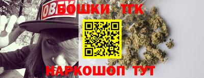 дистиллят марихуана Ликино-Дулёво