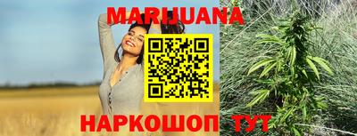 прущий лед Лесосибирск