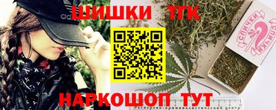 хмурый Ливны