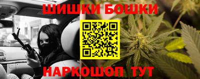 прущий лед Лесосибирск