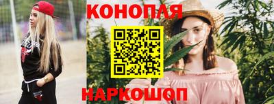 винт Кулебаки