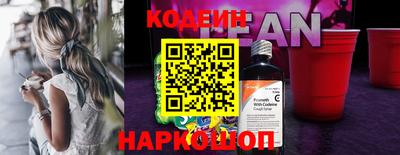 хмурый Ливны