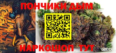 хмурый Ливны