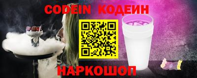 дистиллят марихуана Ликино-Дулёво