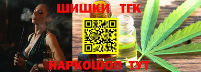 прущий лед Лесосибирск