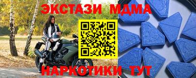 хмурый Ливны