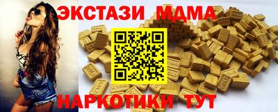прущий лед Лесосибирск