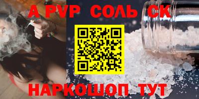 дистиллят марихуана Ликино-Дулёво