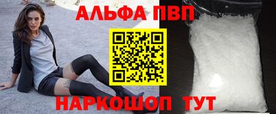 хмурый Ливны