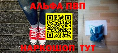 прущий лед Лесосибирск