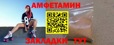 прущий лед Лесосибирск
