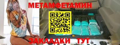 прущий лед Лесосибирск