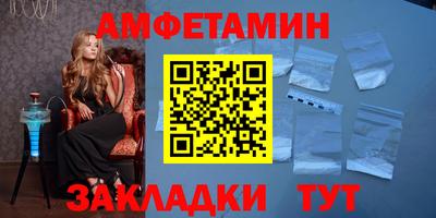 дистиллят марихуана Ликино-Дулёво