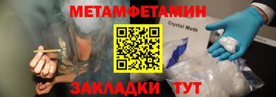 хмурый Ливны