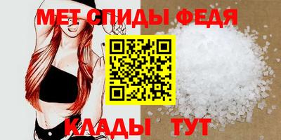 прущий лед Лесосибирск