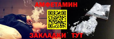 дистиллят марихуана Ликино-Дулёво