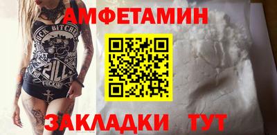 дистиллят марихуана Ликино-Дулёво