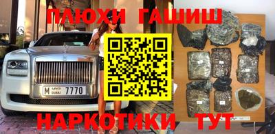 прущий лед Лесосибирск
