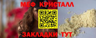 хмурый Ливны