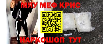 хмурый Ливны