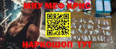 дистиллят марихуана Ликино-Дулёво