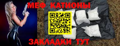 хмурый Ливны